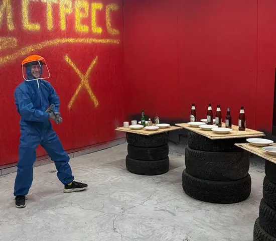 Что такое комната ярости