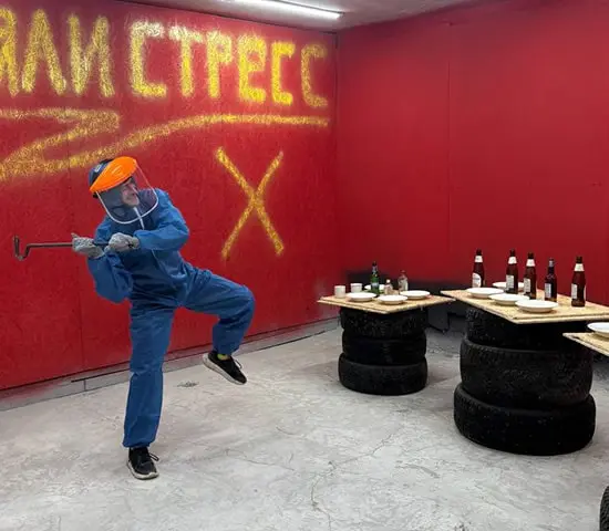 Комната ярости 3